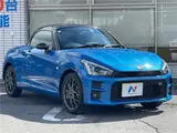 2020 Toyota Copen GR Sport Blue Coupe for sale, Japanese used car export - photo 10 of 30 | GULJI TRADERS