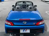 2020 Toyota Copen GR Sport Blue Coupe for sale, Japanese used car export - photo 27 of 30 | GULJI TRADERS