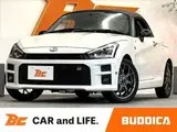 2020 Toyota Copen GR Sport ★ HKS muffler ★ BBS ★ Recaro seats ★ Smart roof Pearl Coupe for sale, Japanese used car export - photo 1 of 50 | GULJI TRADERS