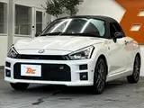2020 Toyota Copen GR Sport ★ HKS muffler ★ BBS ★ Recaro seats ★ Smart roof Pearl Coupe for sale, Japanese used car export - photo 10 of 50 | GULJI TRADERS