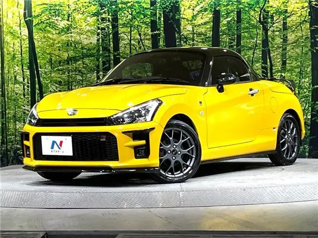 2020 Toyota Copen GR Sport - photo 1 2020 Toyota Copen GR Sport Yellow Coupe for sale, Japanese used car export - photo 1 of 30 | GULJI TRADERS