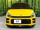 2020 Toyota Copen GR Sport Yellow Coupe for sale, Japanese used car export - photo 7 of 30 | GULJI TRADERS