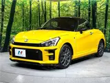 2020 Toyota Copen GR Sport Yellow Coupe for sale, Japanese used car export - photo 8 of 30 | GULJI TRADERS