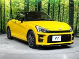 2020 Toyota Copen GR Sport Yellow Coupe for sale, Japanese used car export - photo 9 of 30 | GULJI TRADERS