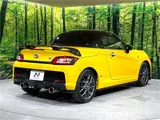 2020 Toyota Copen GR Sport Yellow Coupe for sale, Japanese used car export - photo 11 of 30 | GULJI TRADERS