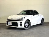 2020 Toyota Copen GR Sport Coupe for sale, Japanese used car export - photo 1 of 30 | GULJI TRADERS