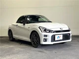 2020 Toyota Copen GR Sport Coupe for sale, Japanese used car export - photo 16 of 30 | GULJI TRADERS