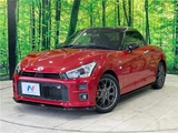 2020 Toyota Copen GR Sport Coupe for sale, Japanese used car export - photo 1 of 30 | GULJI TRADERS