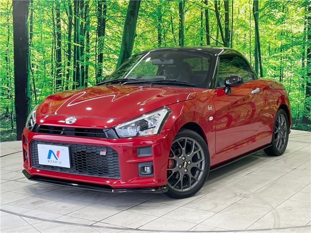 2020 Toyota Copen GR Sport Coupe for sale, Japanese used car export - photo 1 of 30 | GULJI TRADERS