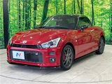 2020 Toyota Copen GR Sport Coupe for sale, Japanese used car export - photo 5 of 30 | GULJI TRADERS