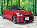 2020 Toyota Copen GR Sport Coupe for sale, Japanese used car export - photo 7 of 30 | GULJI TRADERS