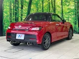2020 Toyota Copen GR Sport Coupe for sale, Japanese used car export - photo 9 of 30 | GULJI TRADERS