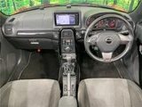 2020 Toyota Copen GR Sport Coupe for sale, Japanese used car export - photo 17 of 30 | GULJI TRADERS