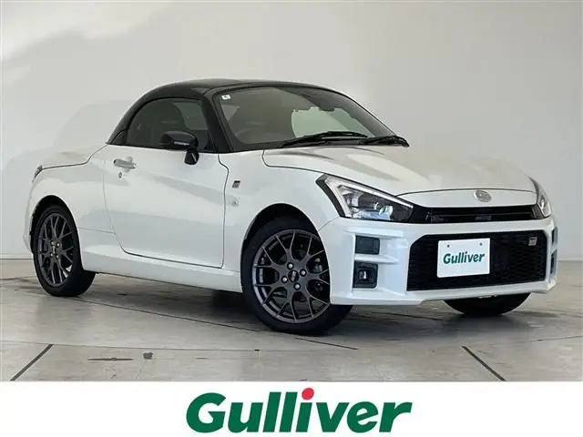 2020 Toyota Copen GR Sport Pearl Coupe for sale, Japanese used car export - photo 1 of 23 | GULJI TRADERS