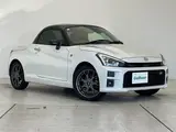2020 Toyota Copen GR Sport Pearl Coupe for sale, Japanese used car export - photo 22 of 23 | GULJI TRADERS