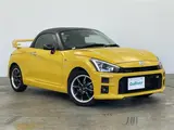 2020 Toyota Copen GR Sport Yellow Coupe for sale, Japanese used car export - photo 1 of 24 | GULJI TRADERS