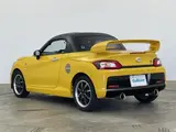 2020 Toyota Copen GR Sport Yellow Coupe for sale, Japanese used car export - photo 2 of 24 | GULJI TRADERS