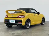 2020 Toyota Copen GR Sport Yellow Coupe for sale, Japanese used car export - photo 21 of 24 | GULJI TRADERS