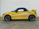 2020 Toyota Copen GR Sport Yellow Coupe for sale, Japanese used car export - photo 22 of 24 | GULJI TRADERS