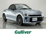 2020 Toyota Copen GR Sport Coupe for sale, Japanese used car export - photo 1 of 23 | GULJI TRADERS