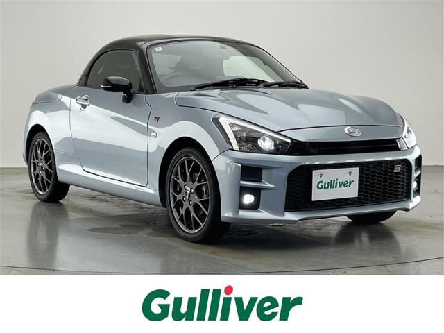 2020 Toyota Copen GR Sport Coupe for sale, Japanese used car export - photo 1 of 23 | GULJI TRADERS