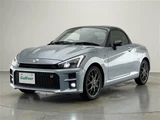 2020 Toyota Copen GR Sport Coupe for sale, Japanese used car export - photo 19 of 23 | GULJI TRADERS