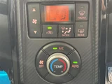 2020 Toyota Copen GR Sport Coupe for sale, Japanese used car export - photo 13 of 24 | GULJI TRADERS