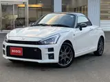 2020 Toyota Copen GR Pearl Coupe for sale, Japanese used car export - photo 1 of 30 | GULJI TRADERS