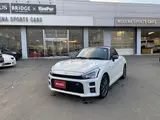 2020 Toyota Copen GR Pearl Coupe for sale, Japanese used car export - photo 3 of 30 | GULJI TRADERS