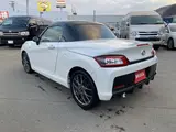 2020 Toyota Copen GR Pearl Coupe for sale, Japanese used car export - photo 6 of 30 | GULJI TRADERS