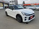 2020 Toyota Copen GR Pearl Coupe for sale, Japanese used car export - photo 10 of 30 | GULJI TRADERS