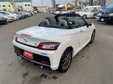 2020 Toyota Copen GR Pearl Coupe for sale, Japanese used car export - photo 23 of 30 | GULJI TRADERS