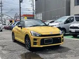 2020 Toyota Copen GR Sport Yellow Coupe for sale, Japanese used car export - photo 1 of 30 | GULJI TRADERS