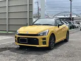 2020 Toyota Copen GR Sport Yellow Coupe for sale, Japanese used car export - photo 3 of 30 | GULJI TRADERS