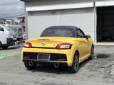 2020 Toyota Copen GR Sport Yellow Coupe for sale, Japanese used car export - photo 4 of 30 | GULJI TRADERS