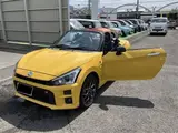 2020 Toyota Copen GR Sport Yellow Coupe for sale, Japanese used car export - photo 8 of 30 | GULJI TRADERS