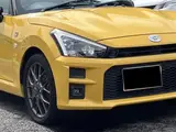 2020 Toyota Copen GR Sport Yellow Coupe for sale, Japanese used car export - photo 10 of 30 | GULJI TRADERS