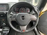 2020 Toyota Copen GR Sport Yellow Coupe for sale, Japanese used car export - photo 22 of 30 | GULJI TRADERS