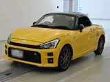 2020 Toyota Copen GR Sport Yellow Coupe for sale, Japanese used car export - photo 1 of 13 | GULJI TRADERS
