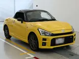 2020 Toyota Copen GR Sport Yellow Coupe for sale, Japanese used car export - photo 5 of 13 | GULJI TRADERS