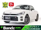 2020 Toyota Copen GR Sport White Coupe for sale, Japanese used car export - photo 1 of 50 | GULJI TRADERS