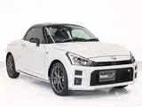 2020 Toyota Copen GR Sport White Coupe for sale, Japanese used car export - photo 13 of 50 | GULJI TRADERS