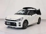 2020 Toyota Copen GR Sport White Coupe for sale, Japanese used car export - photo 40 of 50 | GULJI TRADERS