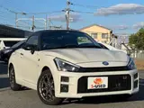 2020 Toyota Copen 660 GR Sport Pearl Coupe for sale, Japanese used car export - photo 1 of 9 | GULJI TRADERS