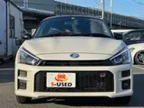 2020 Toyota Copen 660 GR Sport Pearl Coupe for sale, Japanese used car export - photo 2 of 9 | GULJI TRADERS