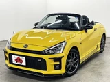 2021 Toyota Copen GR Sport Coupe for sale, Japanese used car export - photo 1 of 9 | GULJI TRADERS
