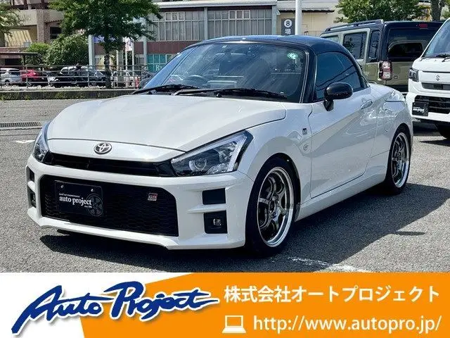 2021 Toyota Copen GR Sport Pearl Coupe for sale, Japanese used car export - photo 1 of 66 | GULJI TRADERS