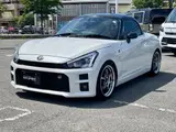 2021 Toyota Copen GR Sport Pearl Coupe for sale, Japanese used car export - photo 2 of 66 | GULJI TRADERS