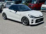 2021 Toyota Copen GR Sport Pearl Coupe for sale, Japanese used car export - photo 4 of 66 | GULJI TRADERS