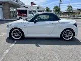 2021 Toyota Copen GR Sport Pearl Coupe for sale, Japanese used car export - photo 5 of 66 | GULJI TRADERS